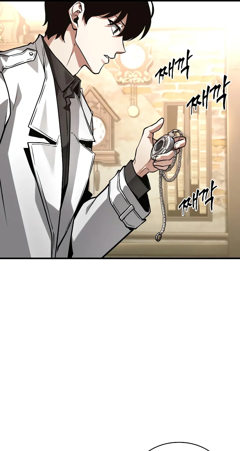 Read Omniscient Reader chapter 283 image 102 on Lezhin