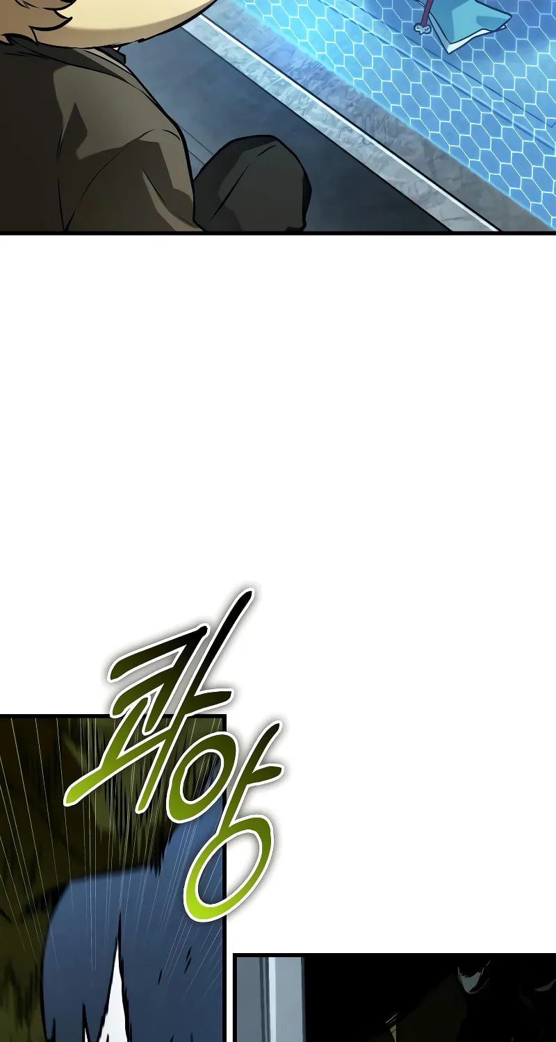 Read Omniscient Reader chapter 283 image 44 on Lezhin