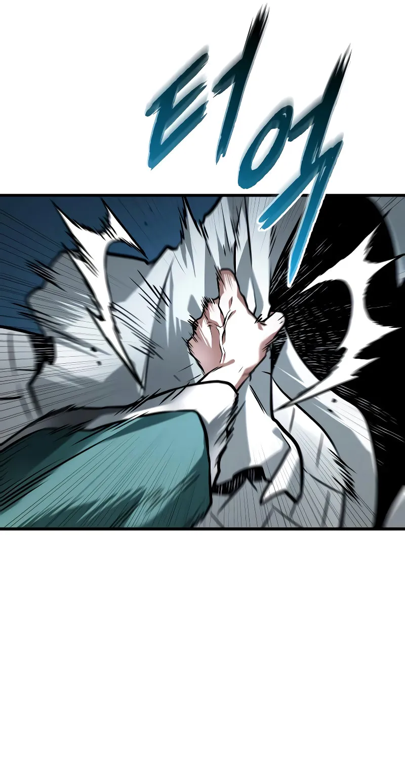 Read Omniscient Reader chapter 283 image 72 on Lezhin