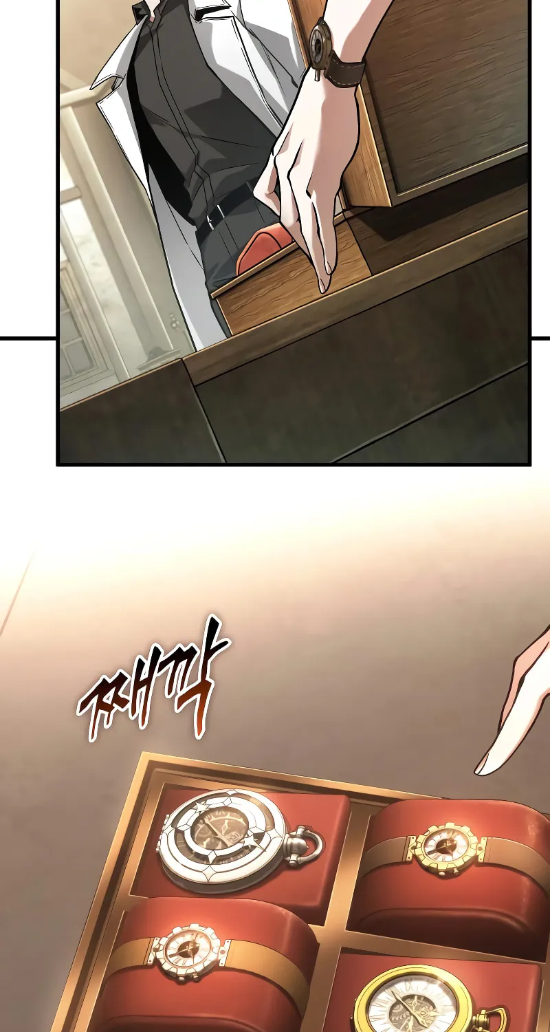 Read Omniscient Reader chapter 283 image 99 on Lezhin