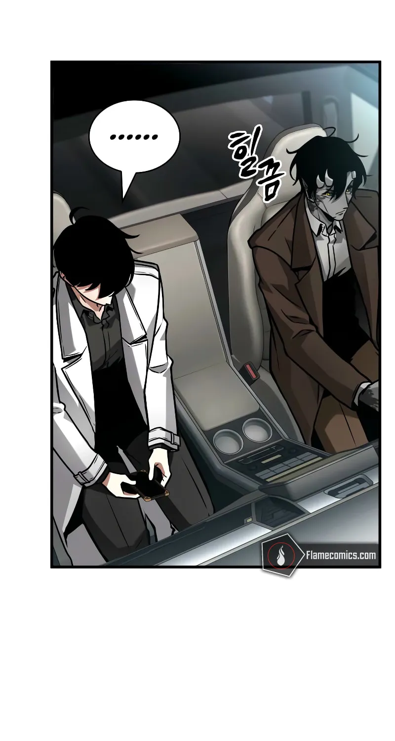 Read Omniscient Reader chapter 284 image 17 on Lezhin
