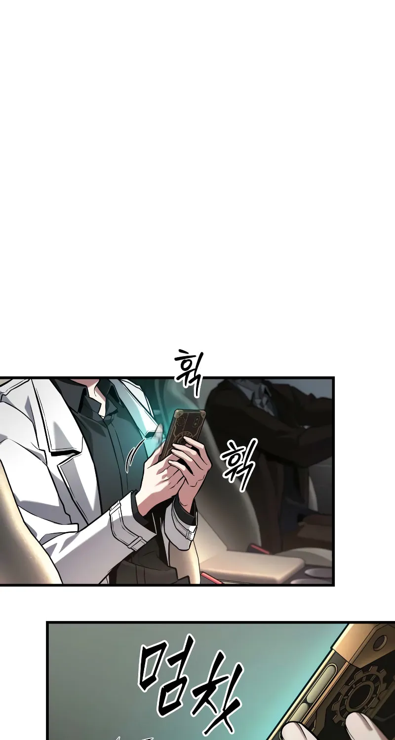 Read Omniscient Reader chapter 284 image 45 on Lezhin