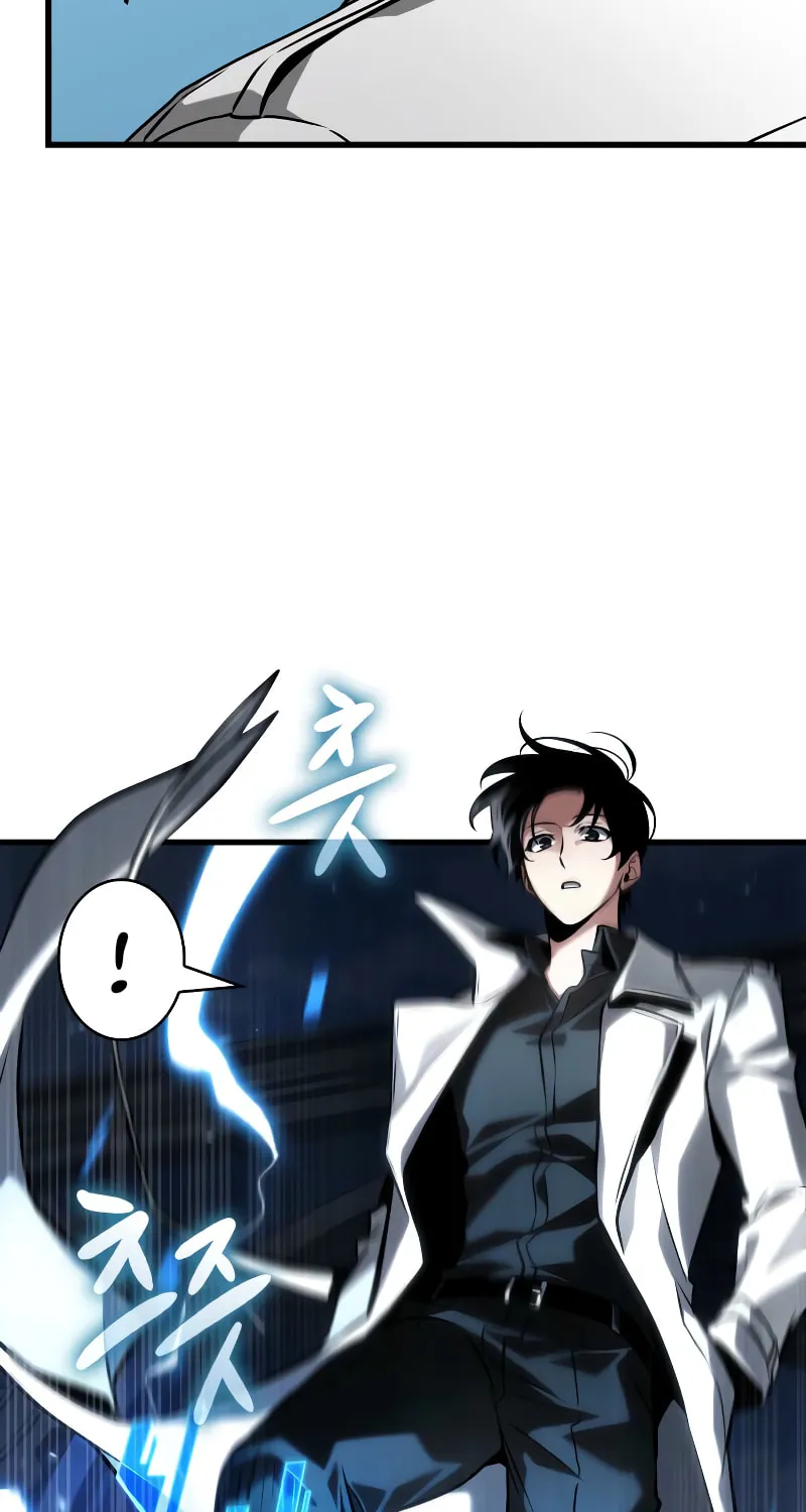Read Omniscient Reader chapter 284 image 87 on Lezhin