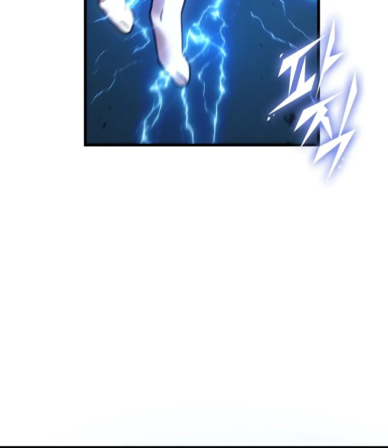 Read Omniscient Reader chapter 285 image 123 on Lezhin