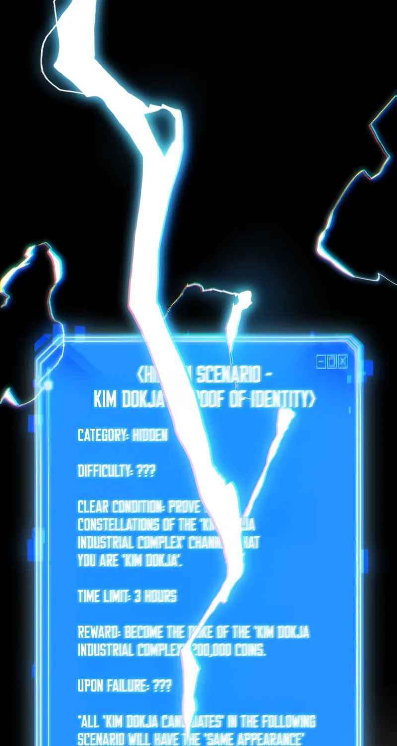 Read Omniscient Reader chapter 285 image 126 on Lezhin