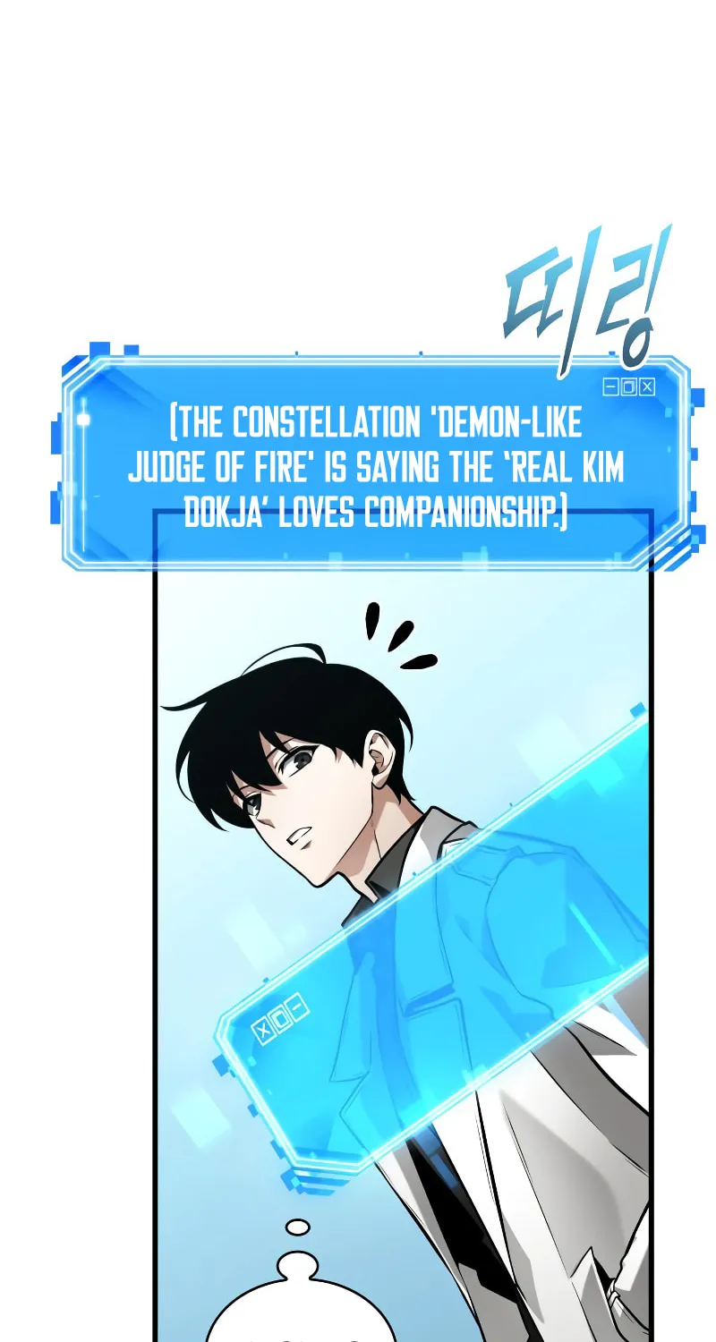 Read Omniscient Reader chapter 285 image 19 on Lezhin