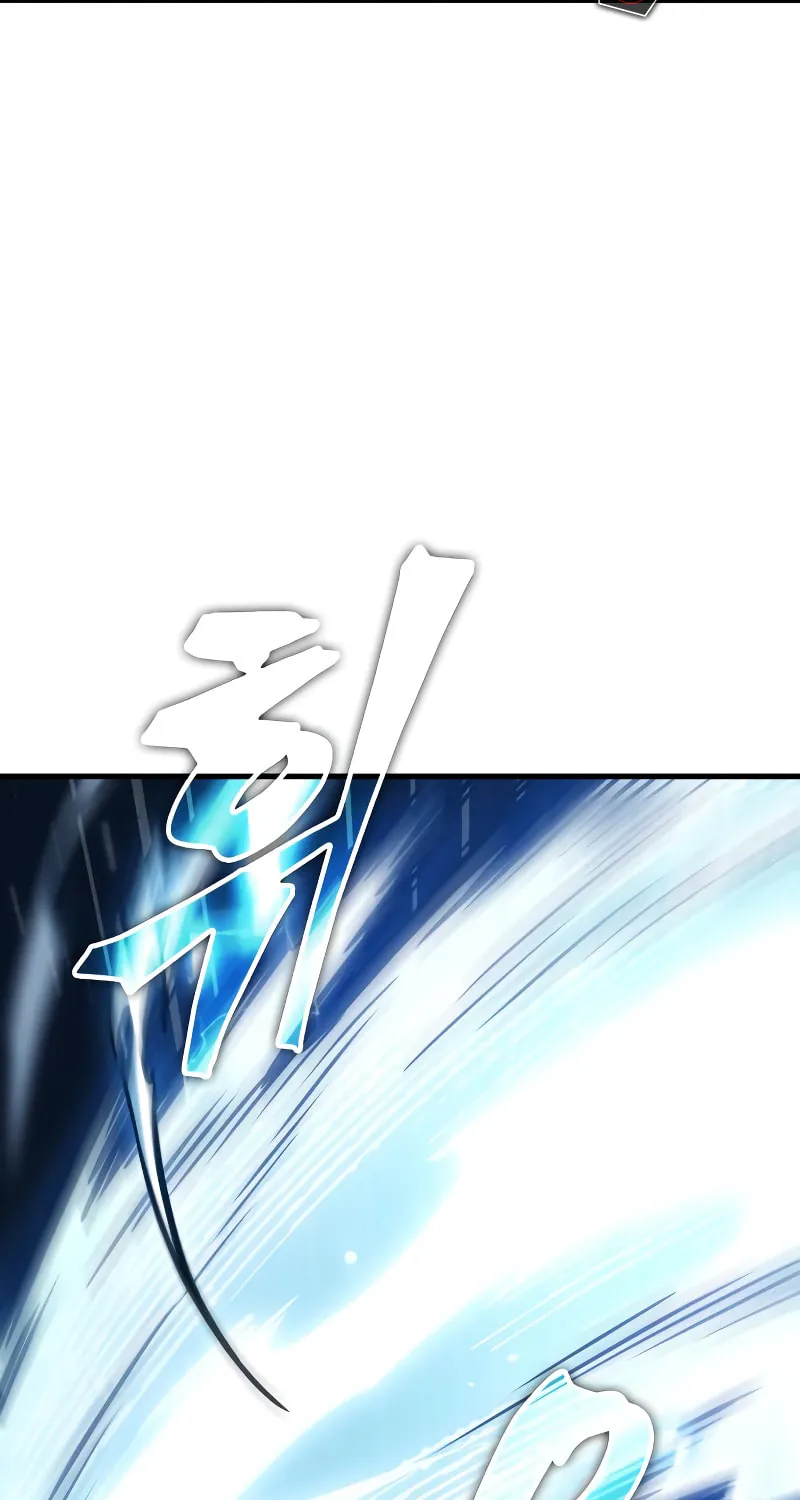 Read Omniscient Reader chapter 285 image 59 on Lezhin