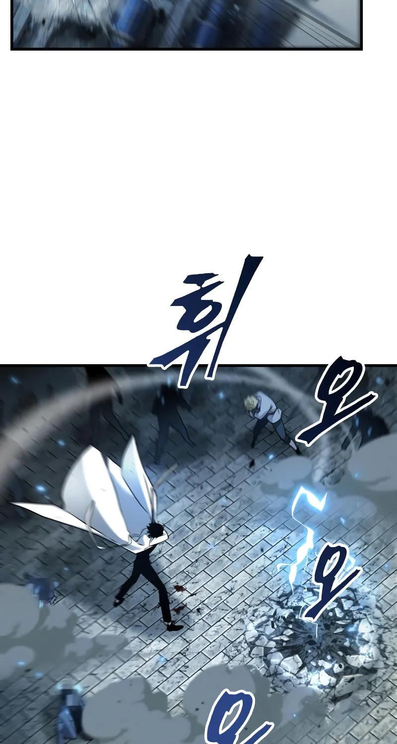 Read Omniscient Reader chapter 286 image 3 on Lezhin