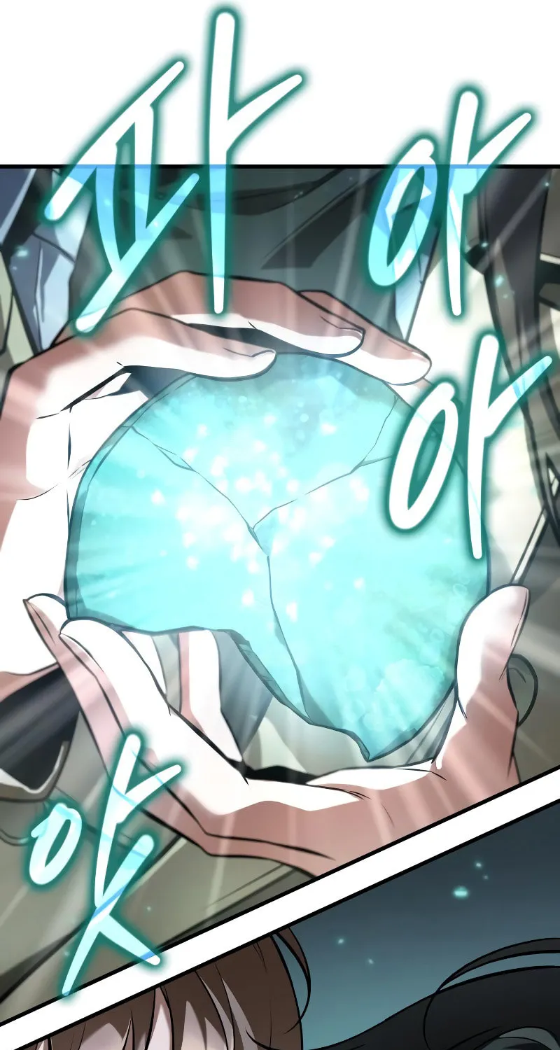 Read Omniscient Reader chapter 287 image 22 on Lezhin