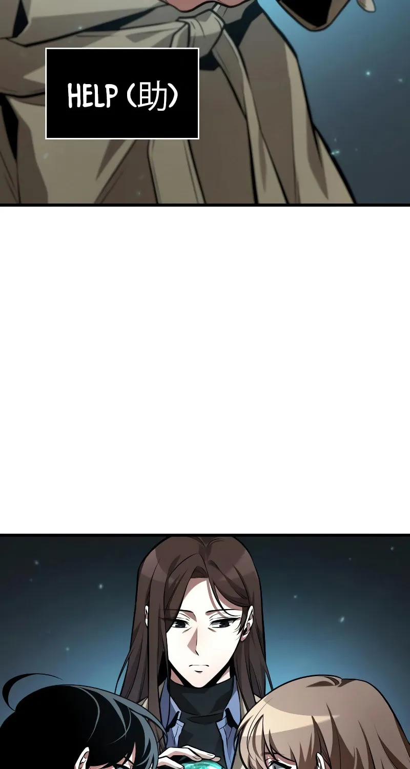 Read Omniscient Reader chapter 287 image 27 on Lezhin