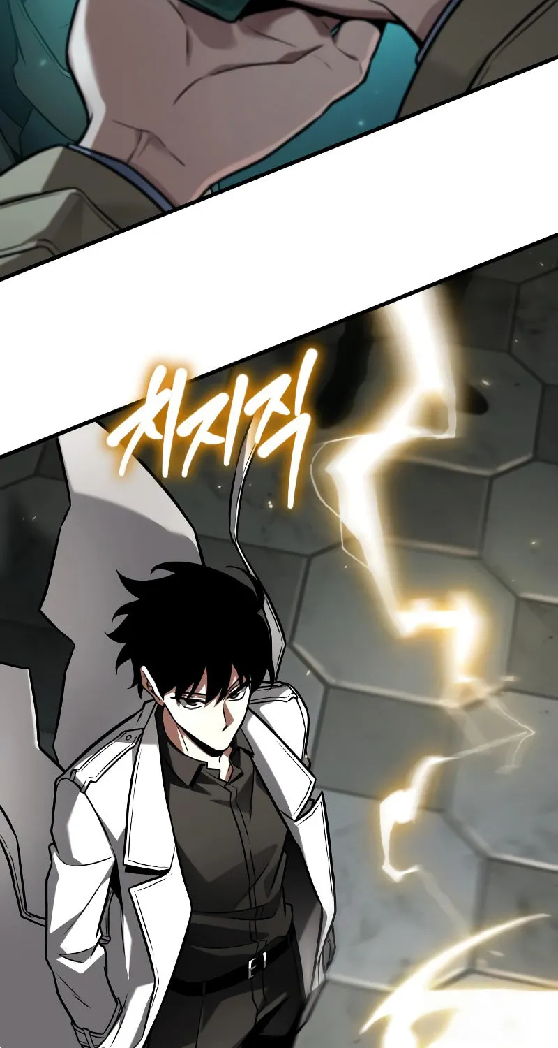 Read Omniscient Reader chapter 287 image 32 on Lezhin
