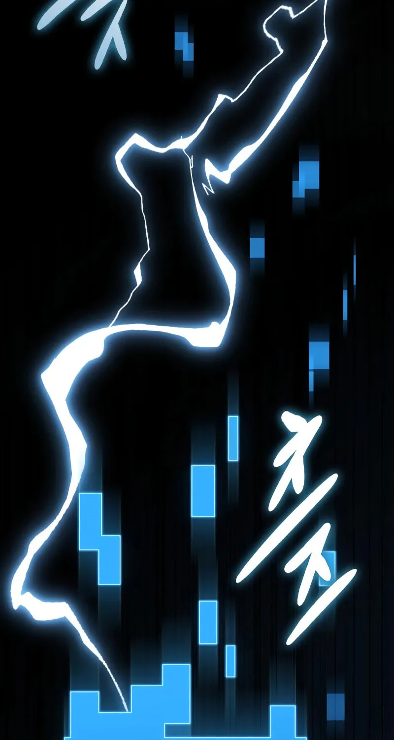 Read Omniscient Reader chapter 287 image 64 on Lezhin