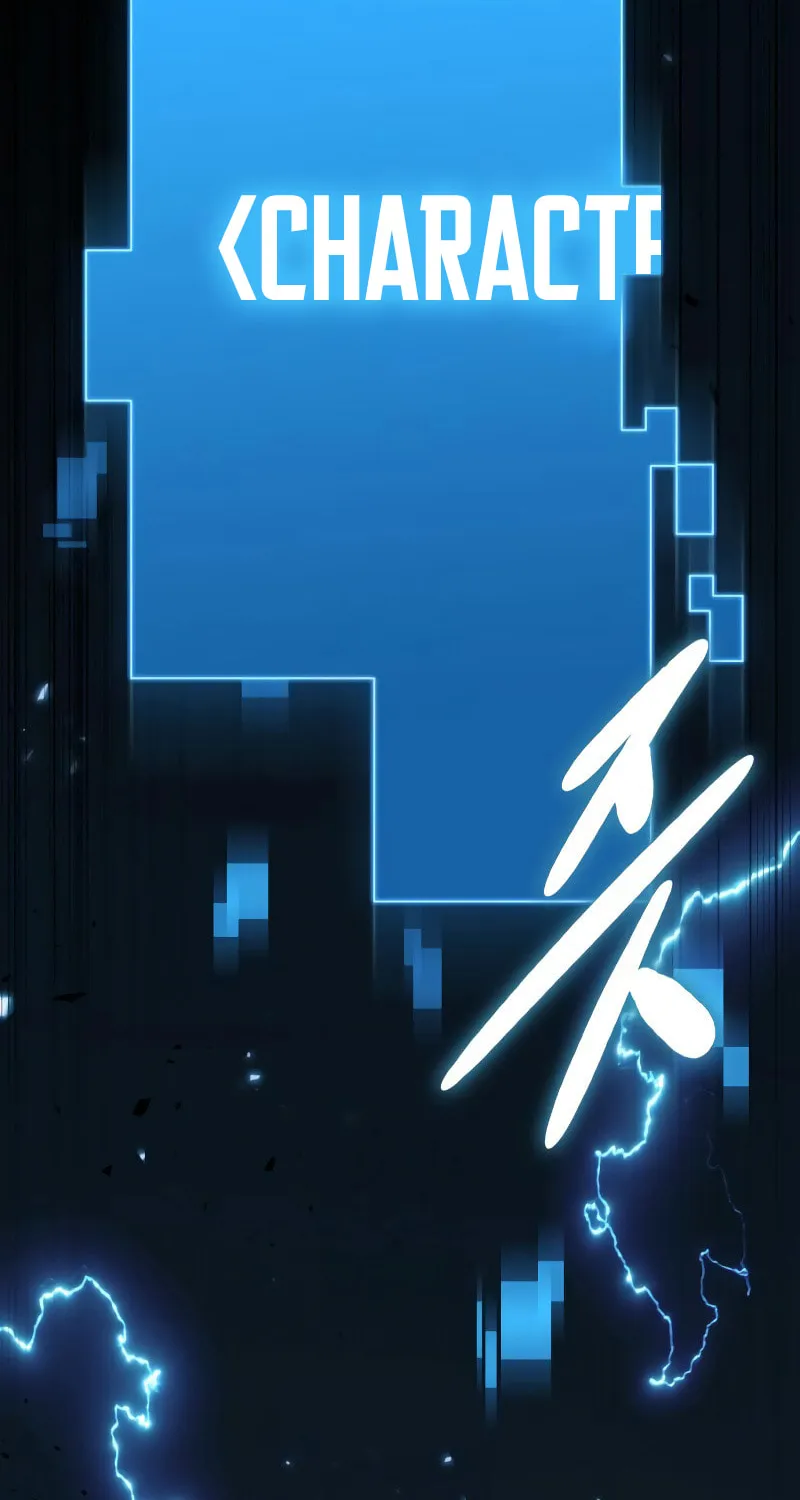 Read Omniscient Reader chapter 287 image 65 on Lezhin