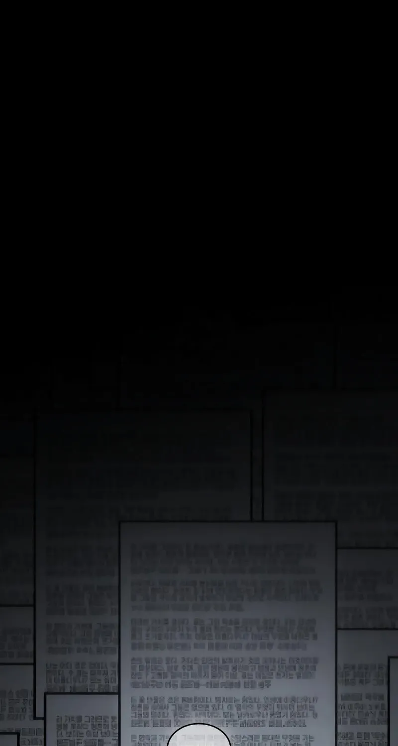 Read Omniscient Reader chapter 287 image 84 on Lezhin