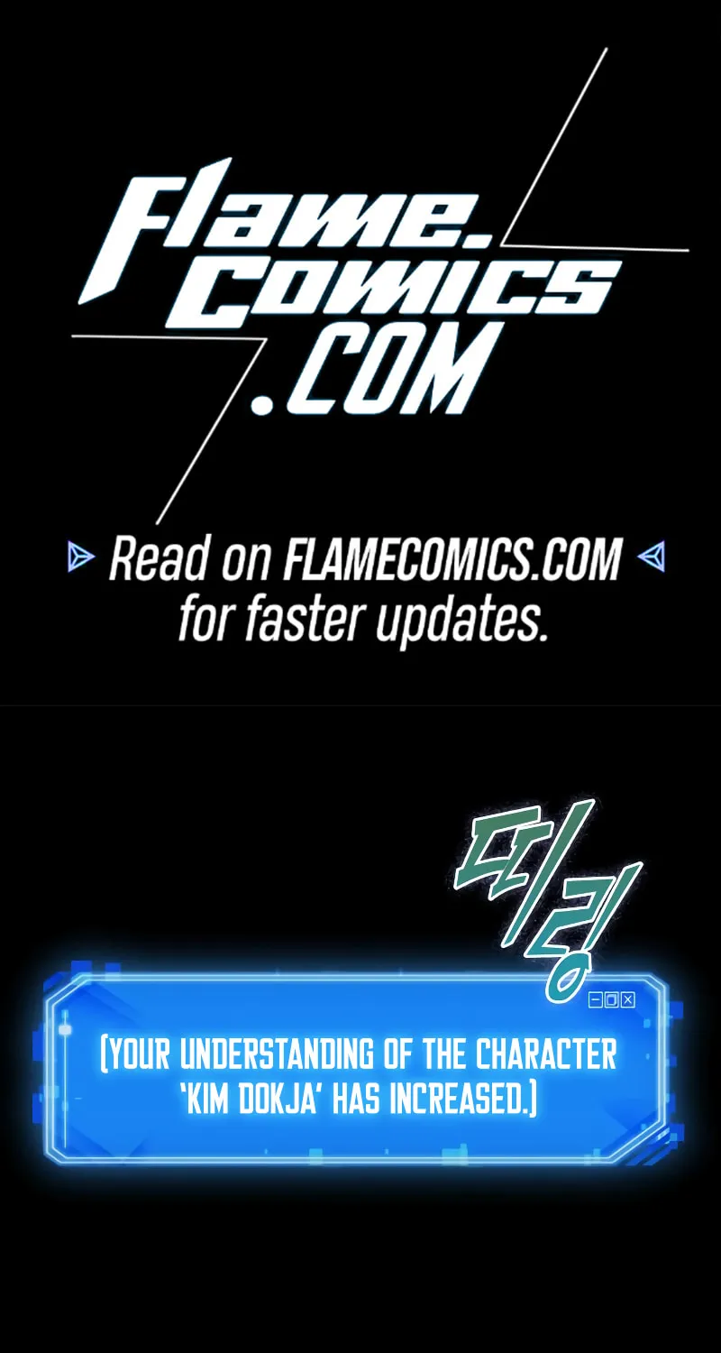 Read Omniscient Reader chapter 288 image 1 on Lezhin