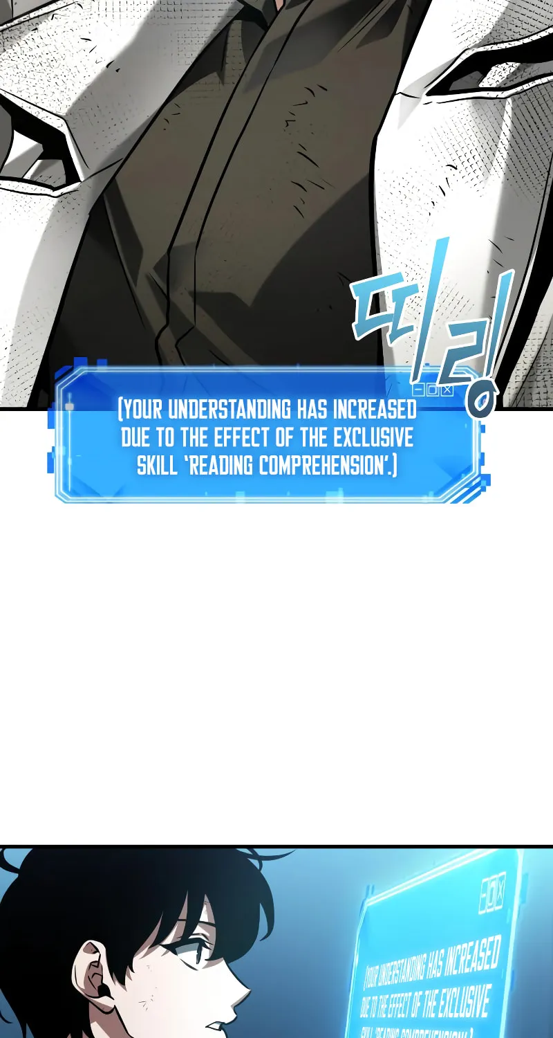 Read Omniscient Reader chapter 288 image 22 on Lezhin