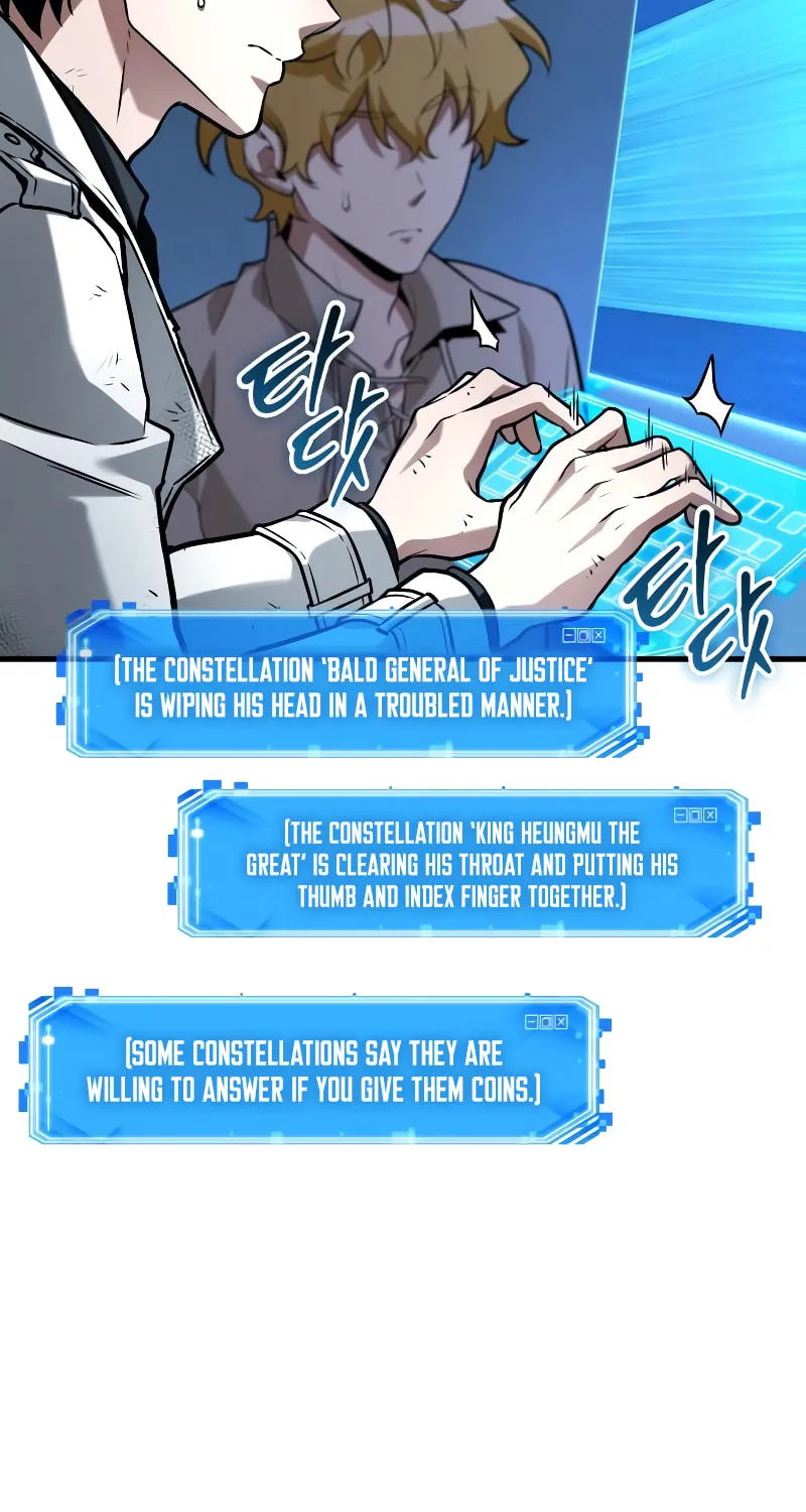 Read Omniscient Reader chapter 288 image 73 on Lezhin