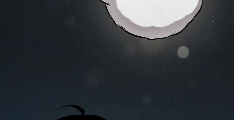 Read Omniscient Reader chapter 288 image 77 on Lezhin
