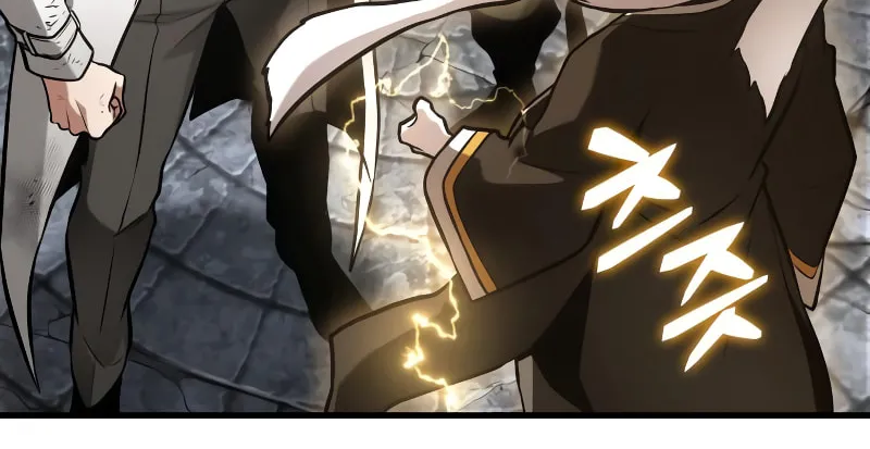 Read Omniscient Reader chapter 288 image 87 on Lezhin