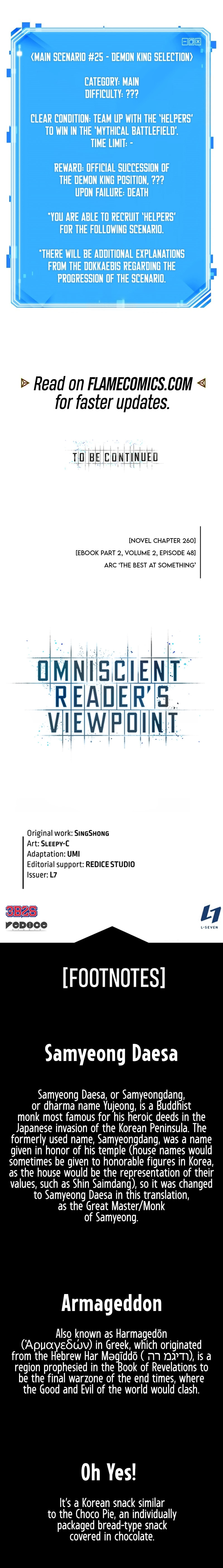 Read Omniscient Reader chapter 293 image 12 on Lezhin