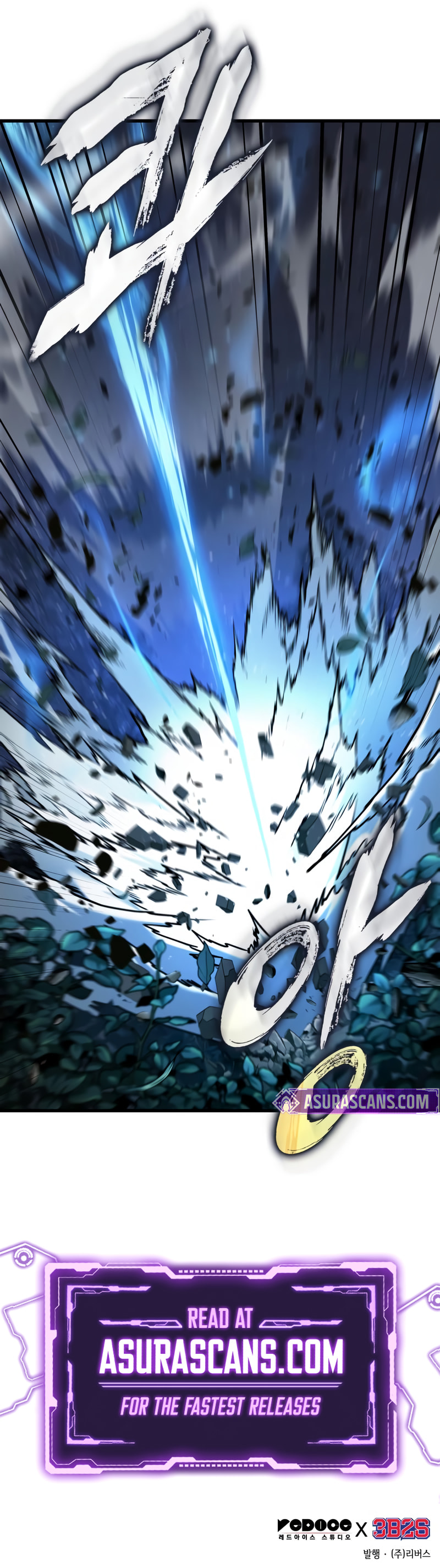 Read Omniscient Reader chapter 296 image 9 on Lezhin