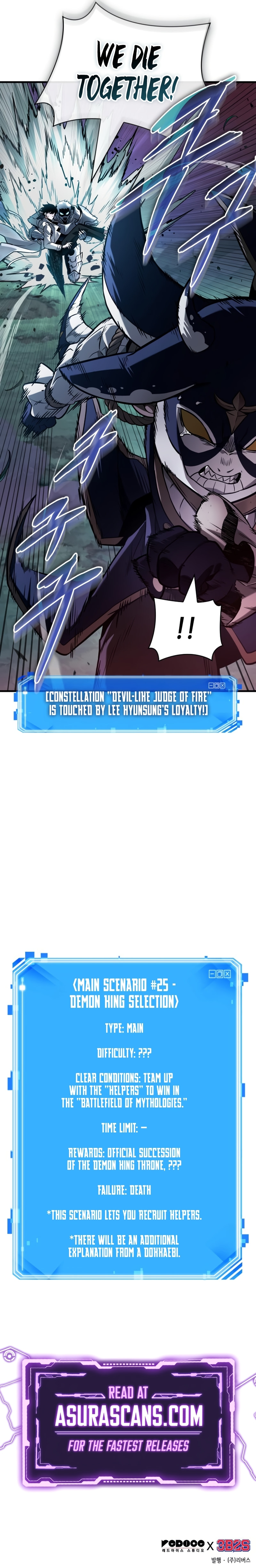 Read Omniscient Reader chapter 301 image 10 on Lezhin