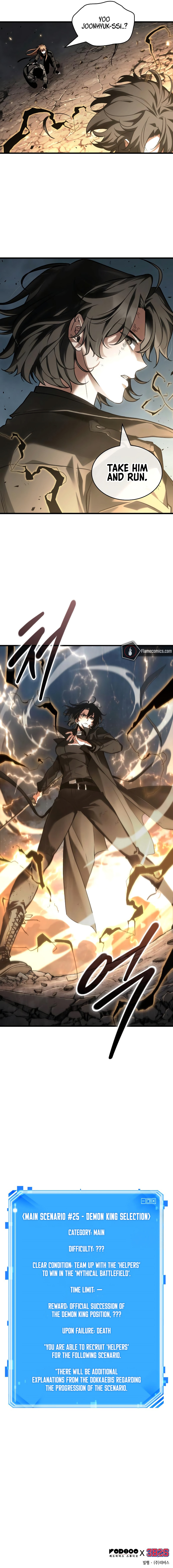 Read Omniscient Reader chapter 305 image 8 on Lezhin