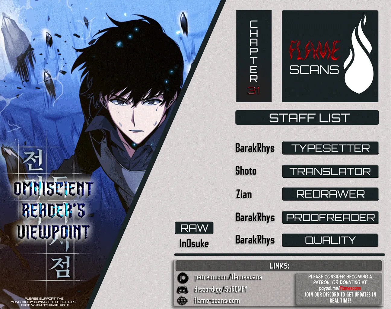 Read Omniscient Reader chapter 31 image 0 on Lezhin