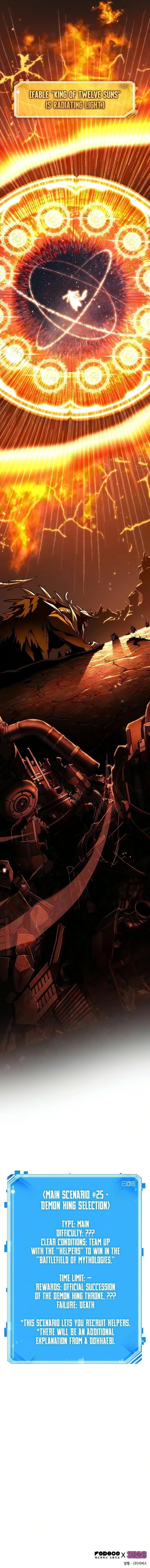 Omniscient Reader Chapter 310 page 13 - 