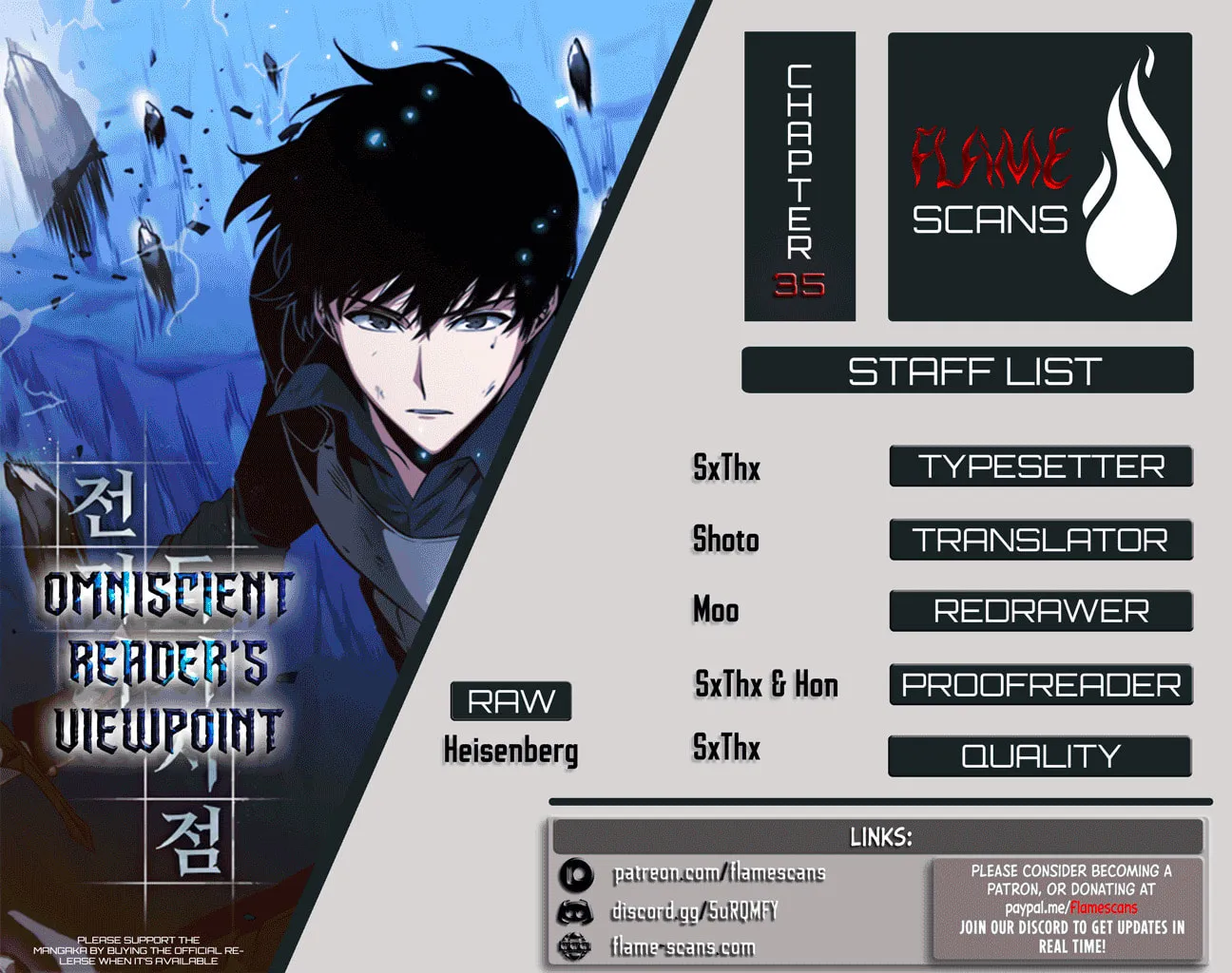 Read Omniscient Reader chapter 35 image 0 on Lezhin
