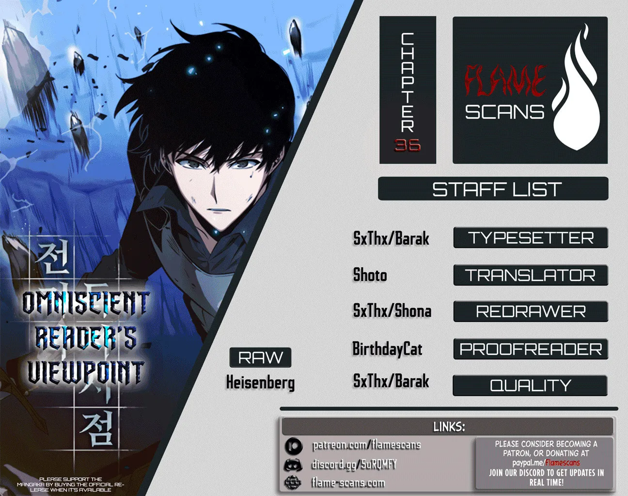 Read Omniscient Reader chapter 36 image 0 on Lezhin