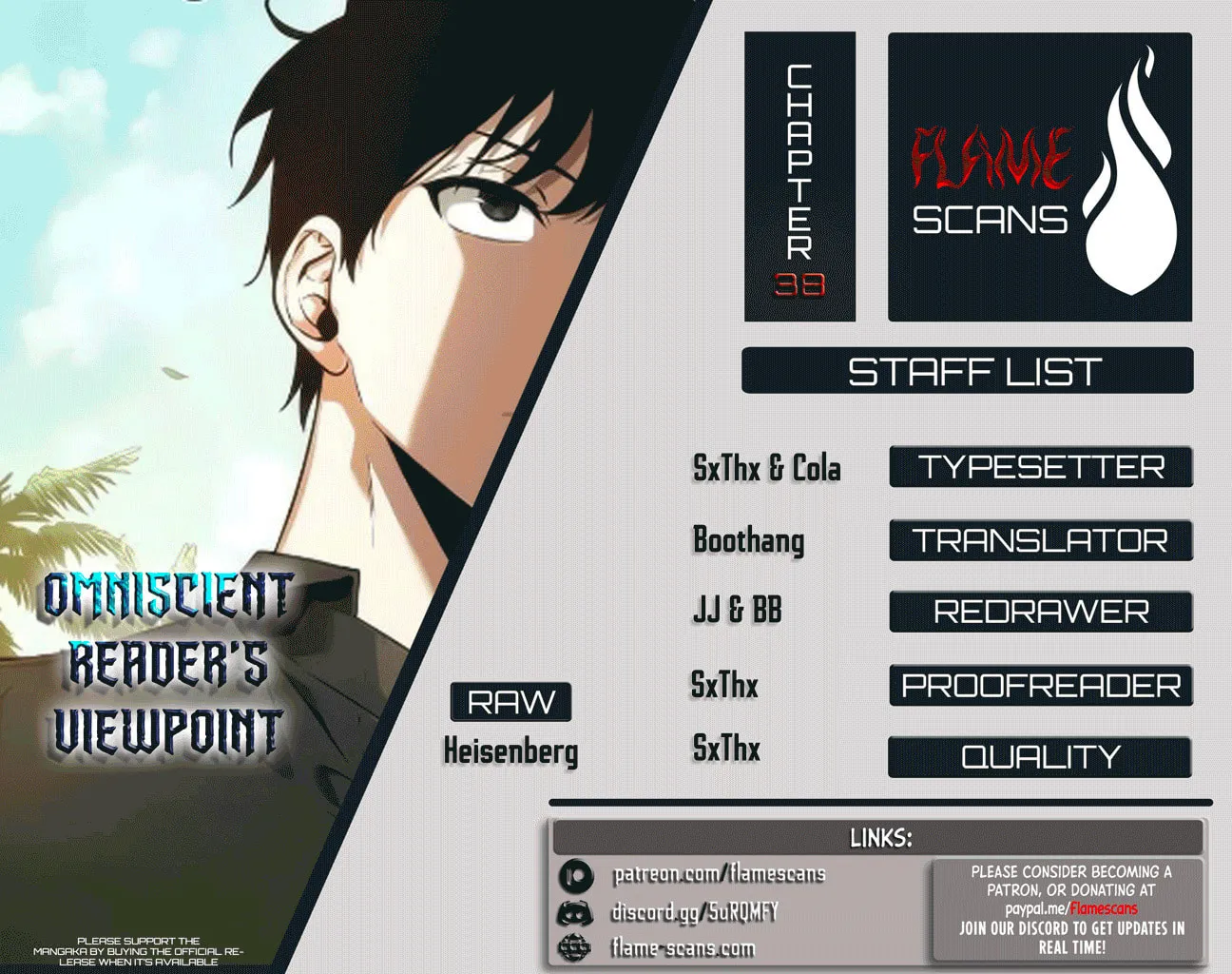 Read Omniscient Reader chapter 38 image 0 on Lezhin