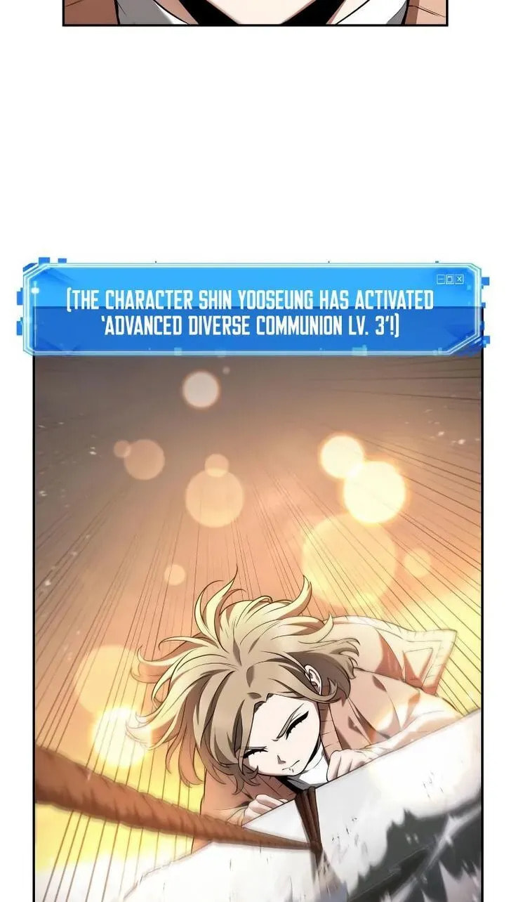 Read Omniscient Reader chapter 92.1 image 75 on Lezhin