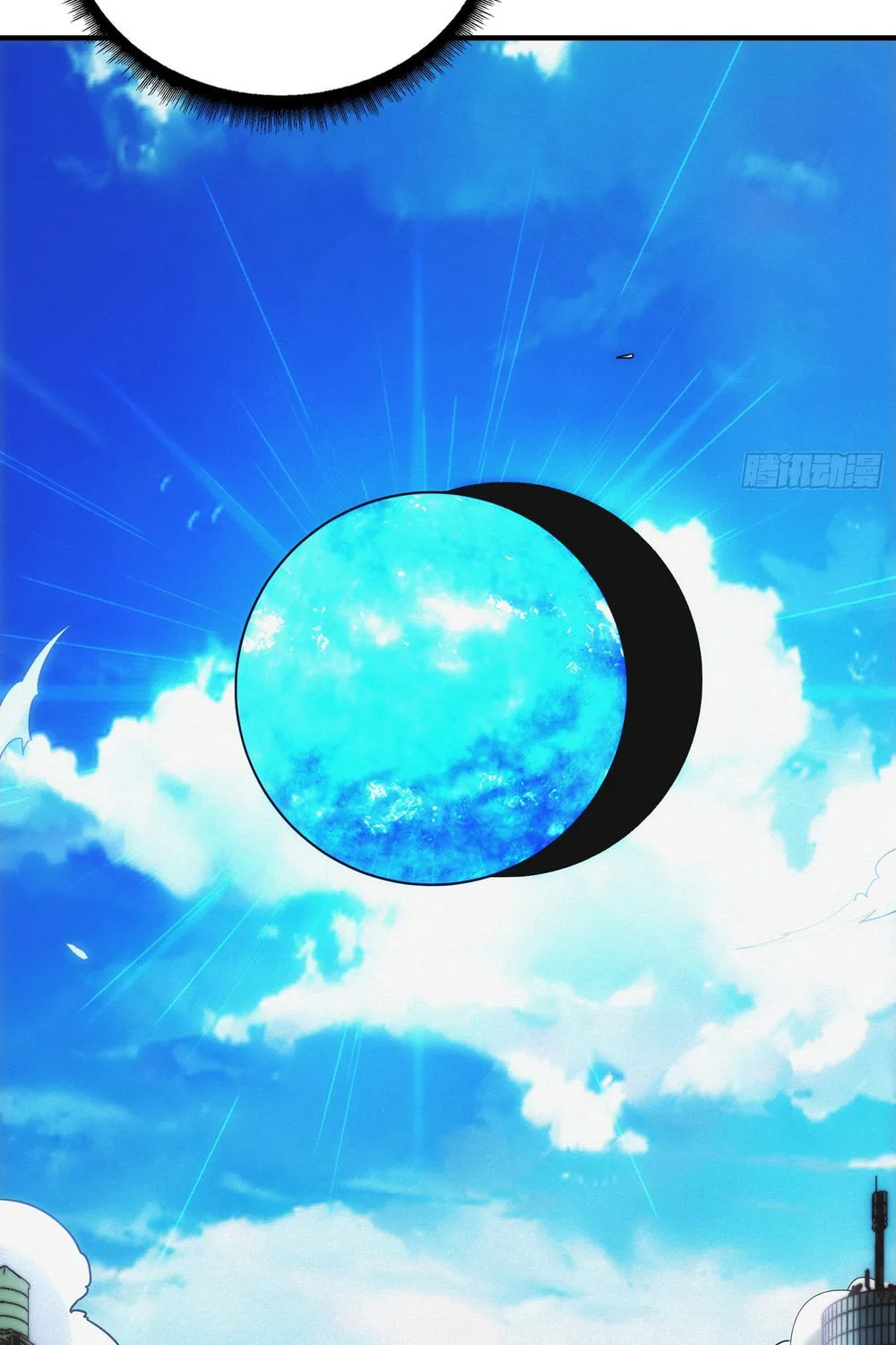 Read Omniscient chapter 10 image 27 on Lezhin
