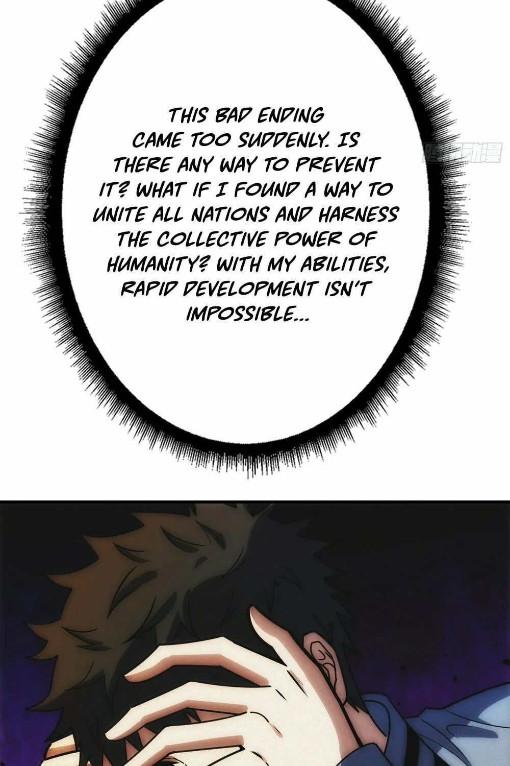 Read Omniscient chapter 10 image 35 on Lezhin