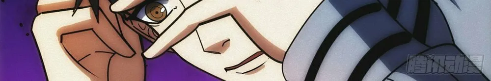 Read Omniscient chapter 10 image 36 on Lezhin