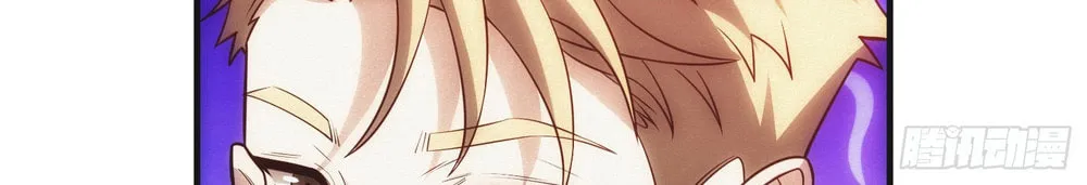 Read Omniscient chapter 10 image 63 on Lezhin