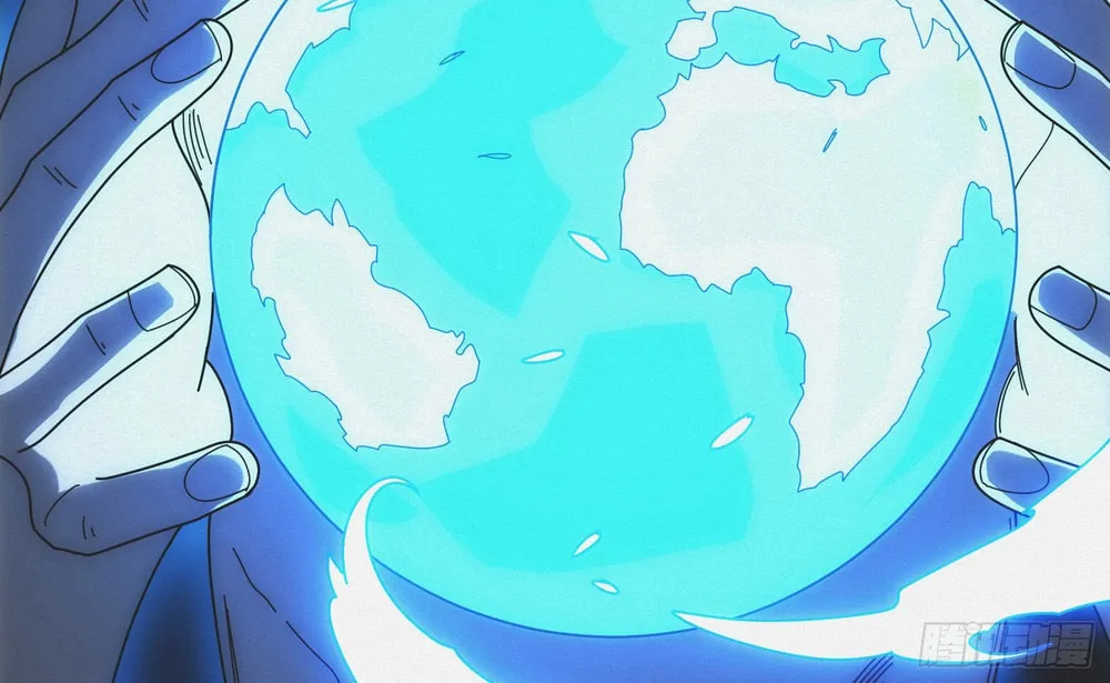 Read Omniscient chapter 10 image 72 on Lezhin
