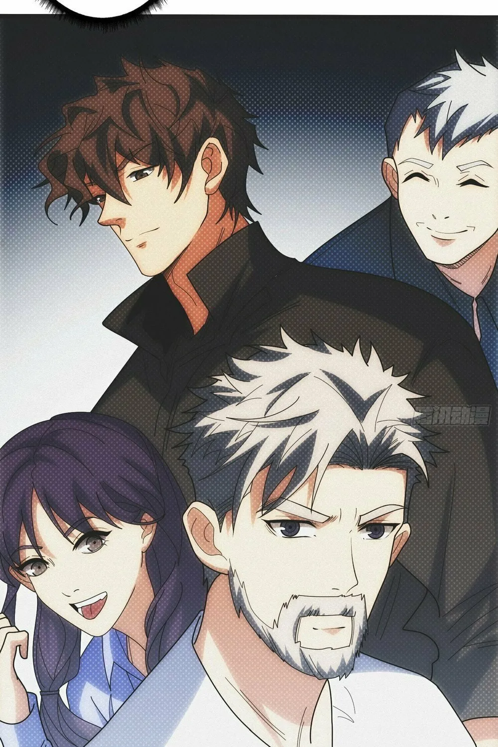 Read Omniscient chapter 10 image 82 on Lezhin