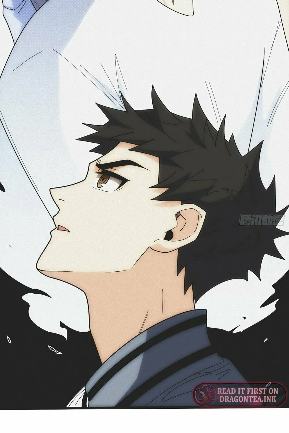 Read Omniscient chapter 10 image 83 on Lezhin
