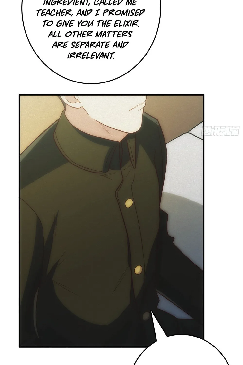 Read Omniscient chapter 11 image 19 on Lezhin