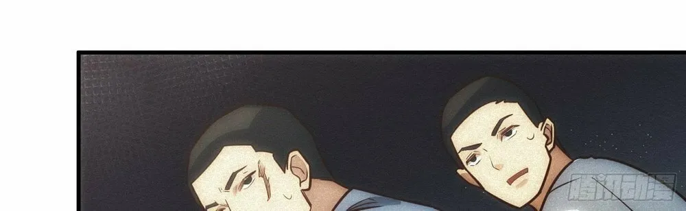 Read Omniscient chapter 11 image 39 on Lezhin