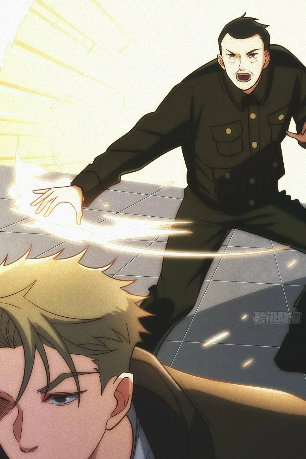Read Omniscient chapter 11 image 45 on Lezhin
