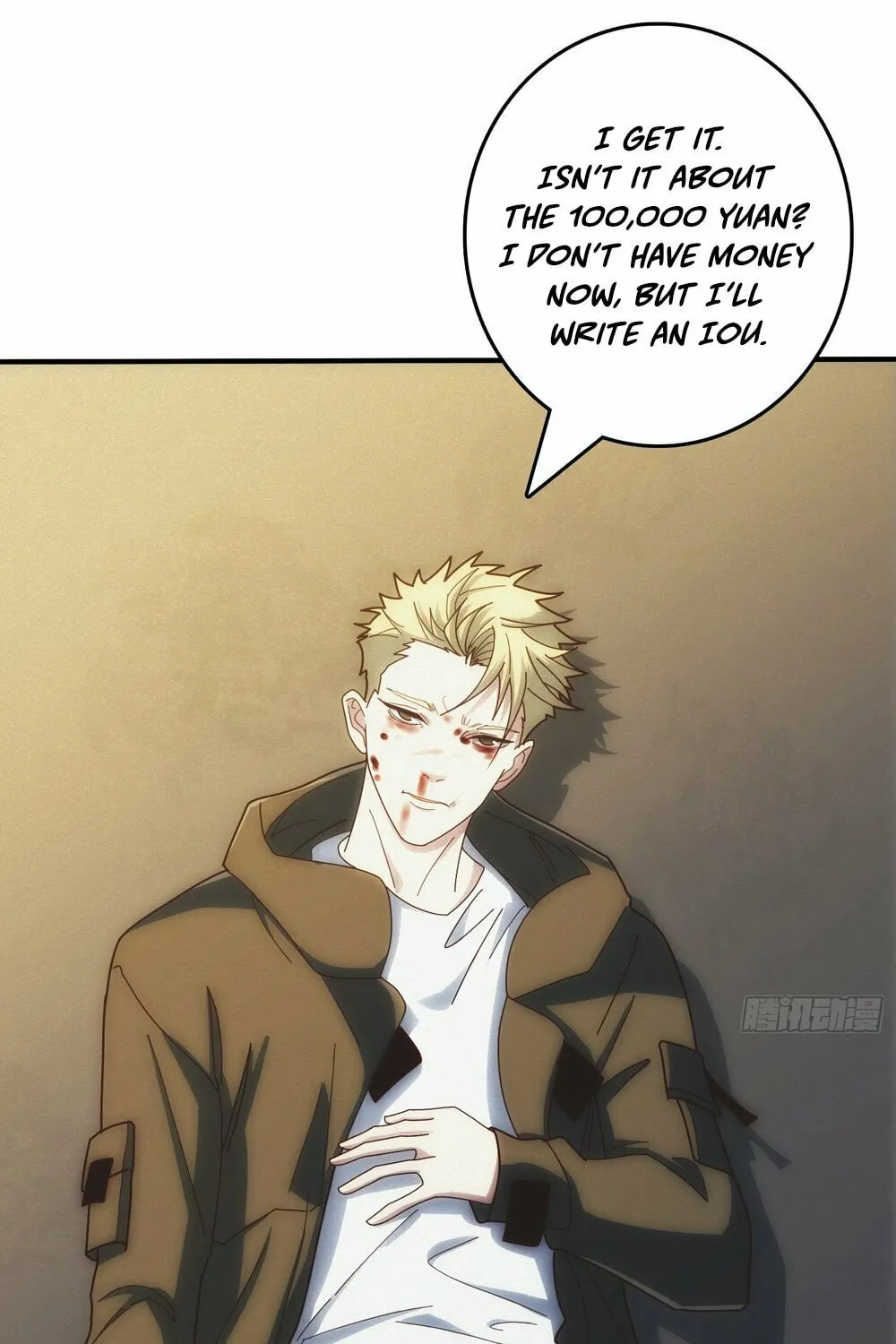 Read Omniscient chapter 11 image 65 on Lezhin