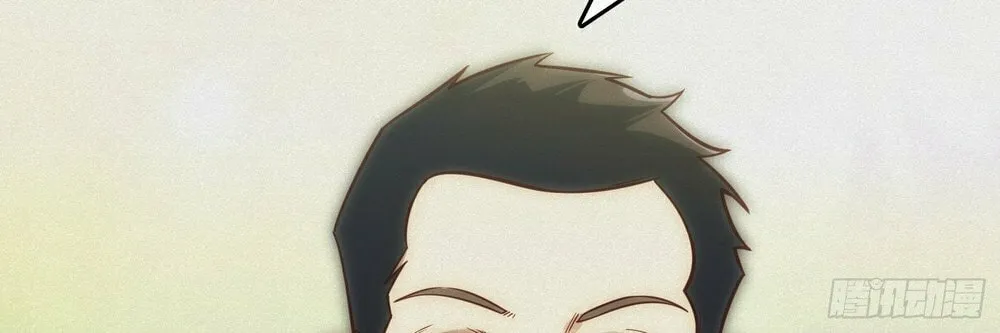 Read Omniscient chapter 11 image 8 on Lezhin
