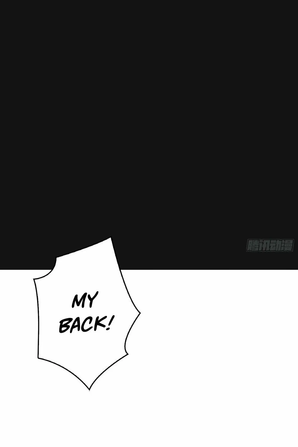 Read Omniscient chapter 12 image 11 on Lezhin