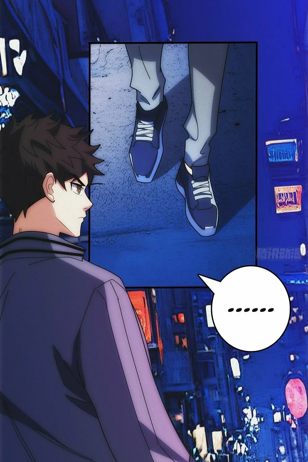 Read Omniscient chapter 12 image 18 on Lezhin