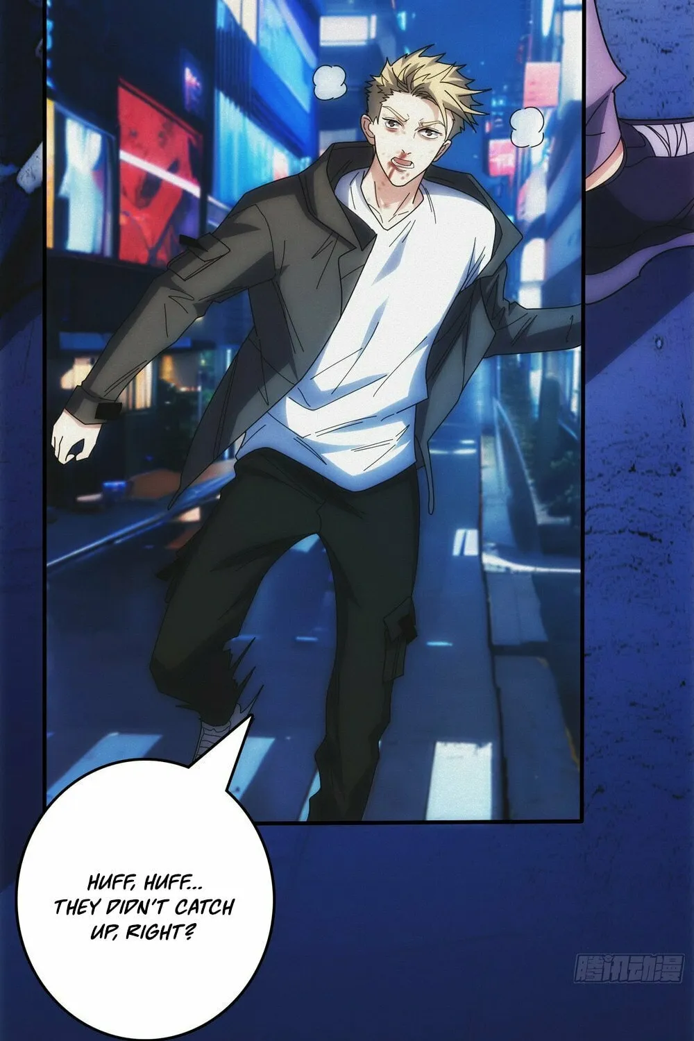 Read Omniscient chapter 12 image 20 on Lezhin