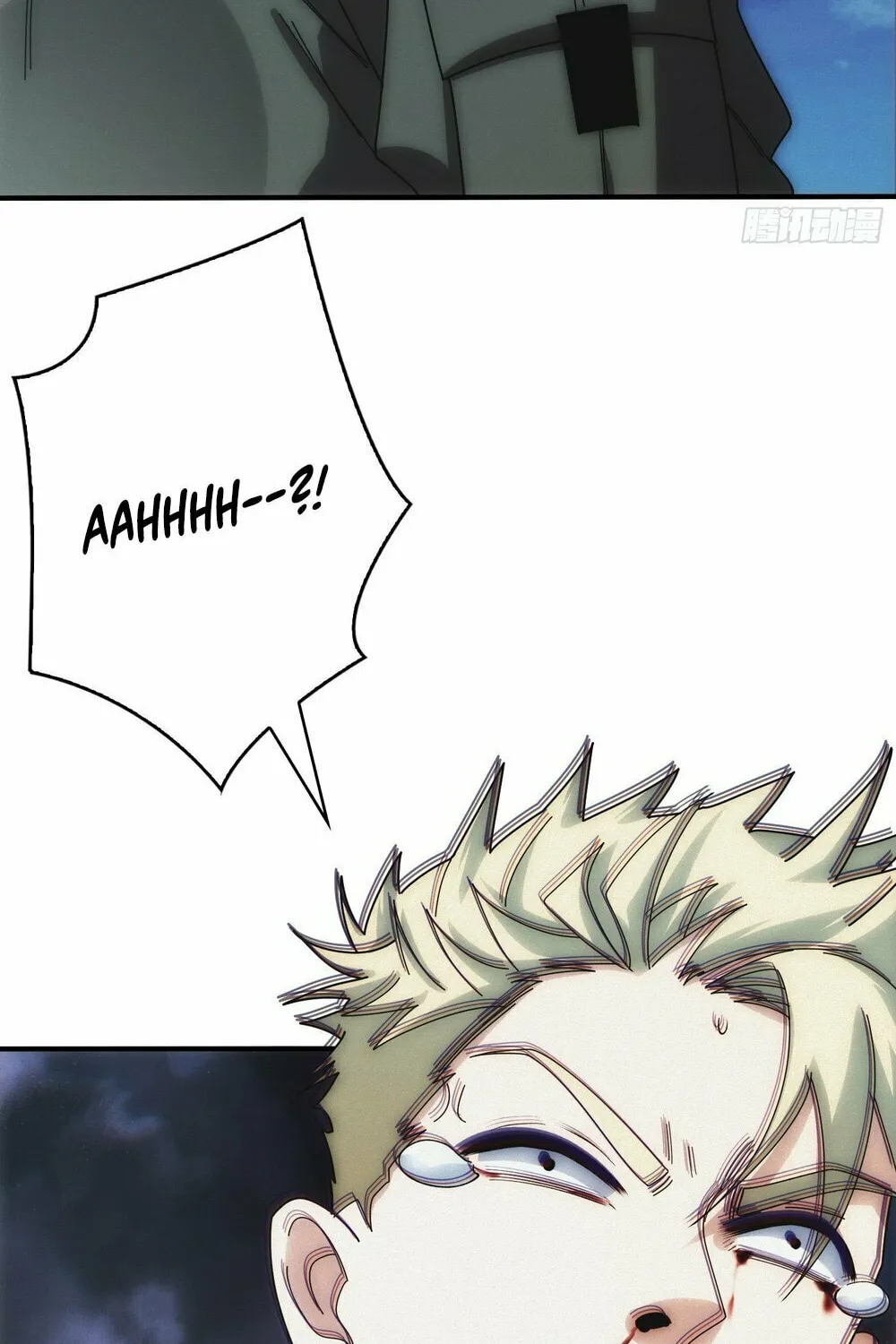 Read Omniscient chapter 12 image 23 on Lezhin