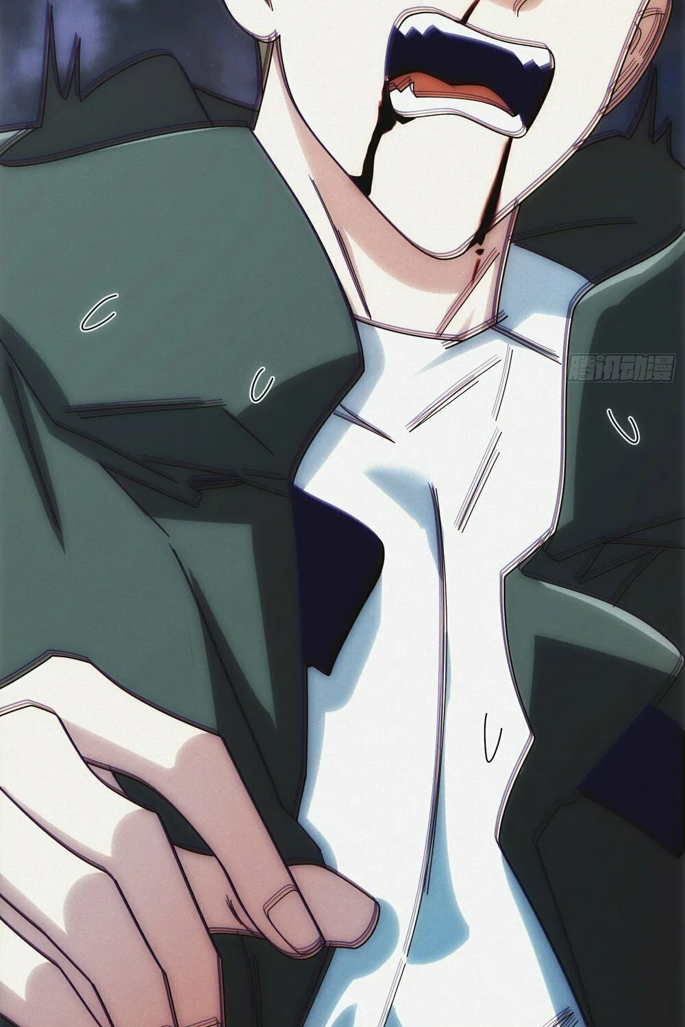 Read Omniscient chapter 12 image 24 on Lezhin